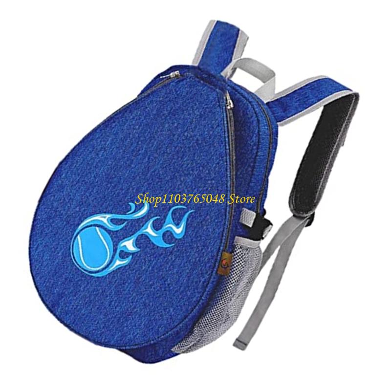 Sports Equipment For Tennis - R53E Kid Waterproofed Sports Backpack Tennis