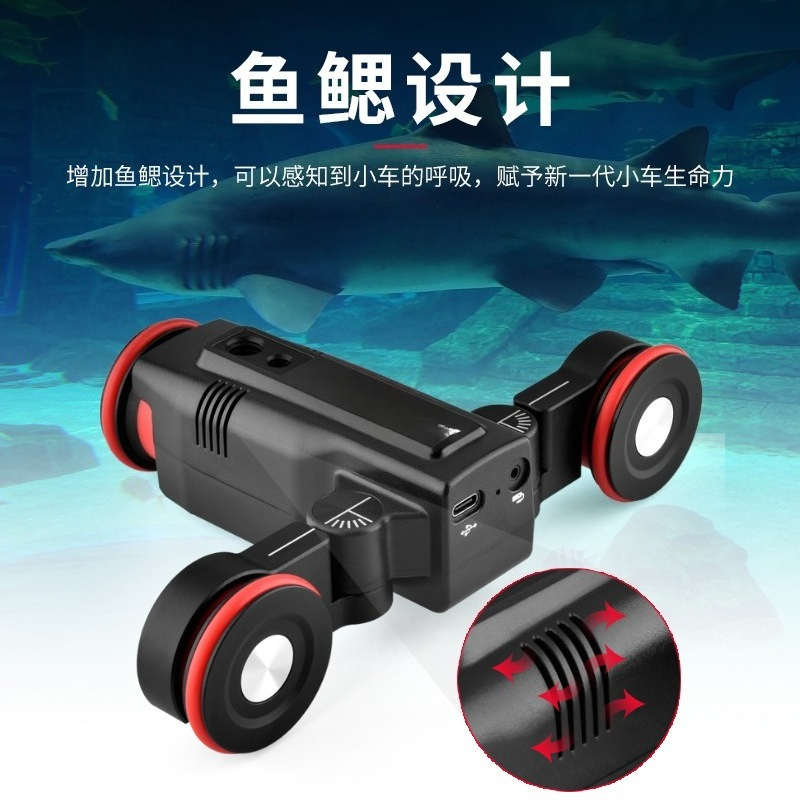 Smart photography trolley spor - Sports Equipment Trolley incelemesi ve fiyatı