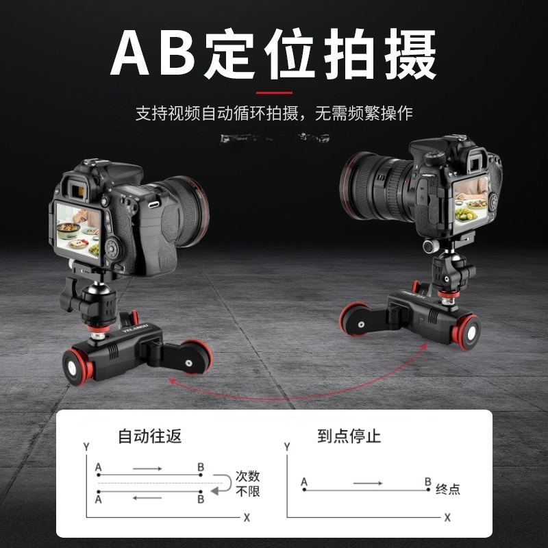 Smart photography trolley spor - Sports Equipment Trolley incelemesi ve fiyatı
