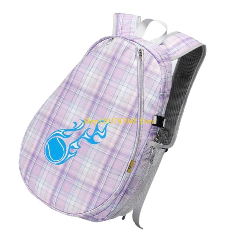 R53E Kid Waterproofed Sports B - Sports Equipment For Tennis incelemesi ve fiyatı