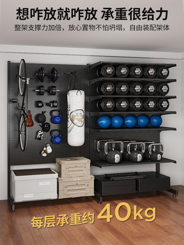 Cave plate shelf Floor-to-ceil - Sports Equipment Types incelemesi ve fiyatı