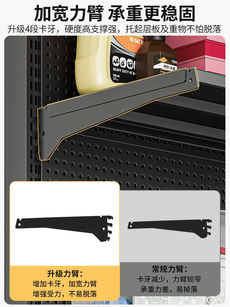 Cave plate shelf Floor-to-ceil - Sports Equipment Types incelemesi ve fiyatı