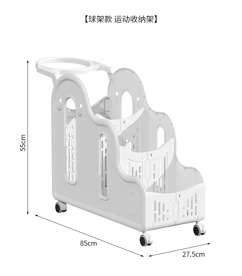 Storage rack Movable yoga mat  - Sports Equipment Trolley incelemesi ve fiyatı