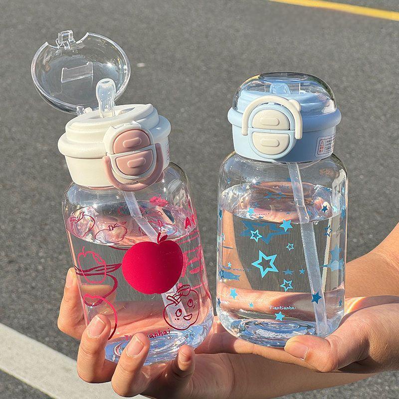 Cute Water Bottle with Straw P - Sports Equipment 7 Year Old incelemesi ve fiyatı