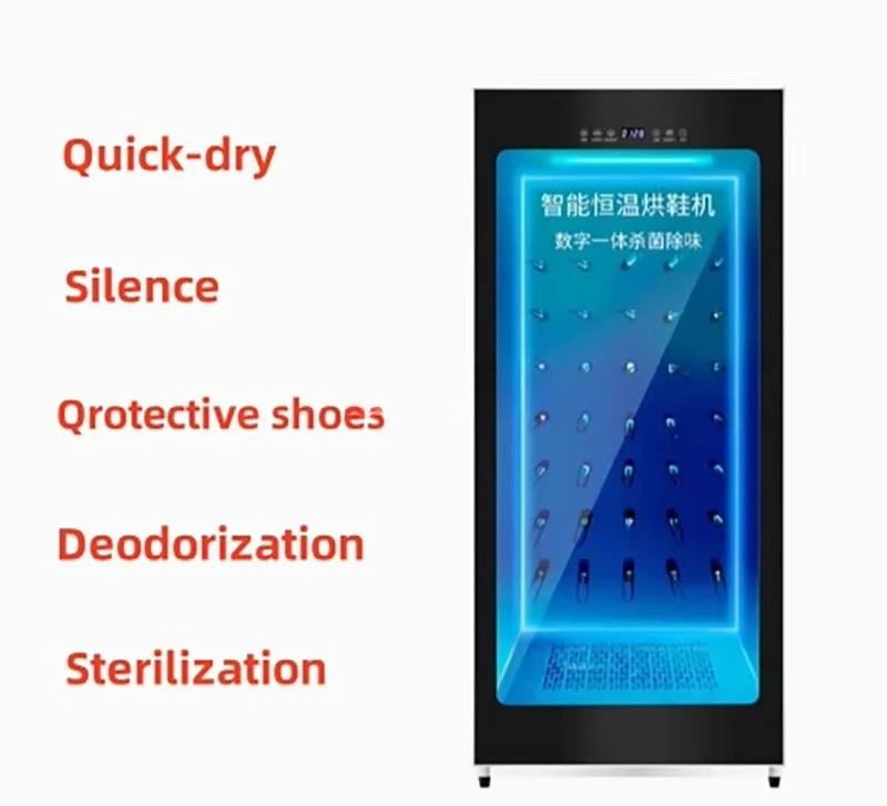Shoe washing machine, sports c - Sports Equipment Dryer incelemesi ve fiyatı