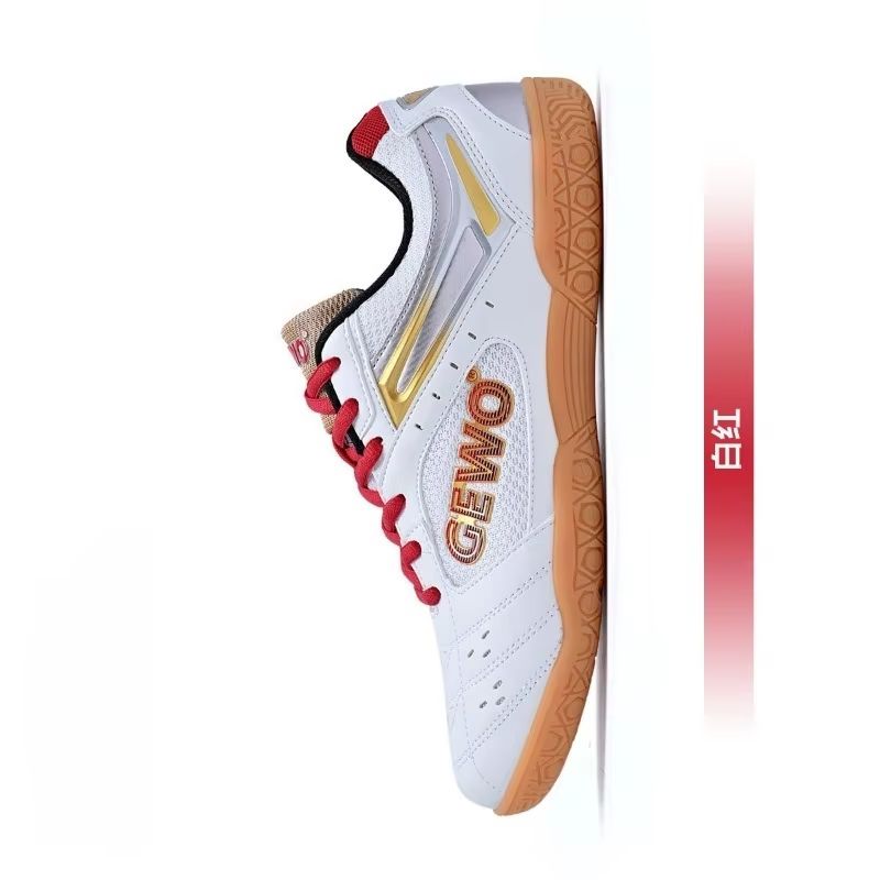 2026 Unisex Professional Table - Sports Equipment For Tennis incelemesi ve fiyatı