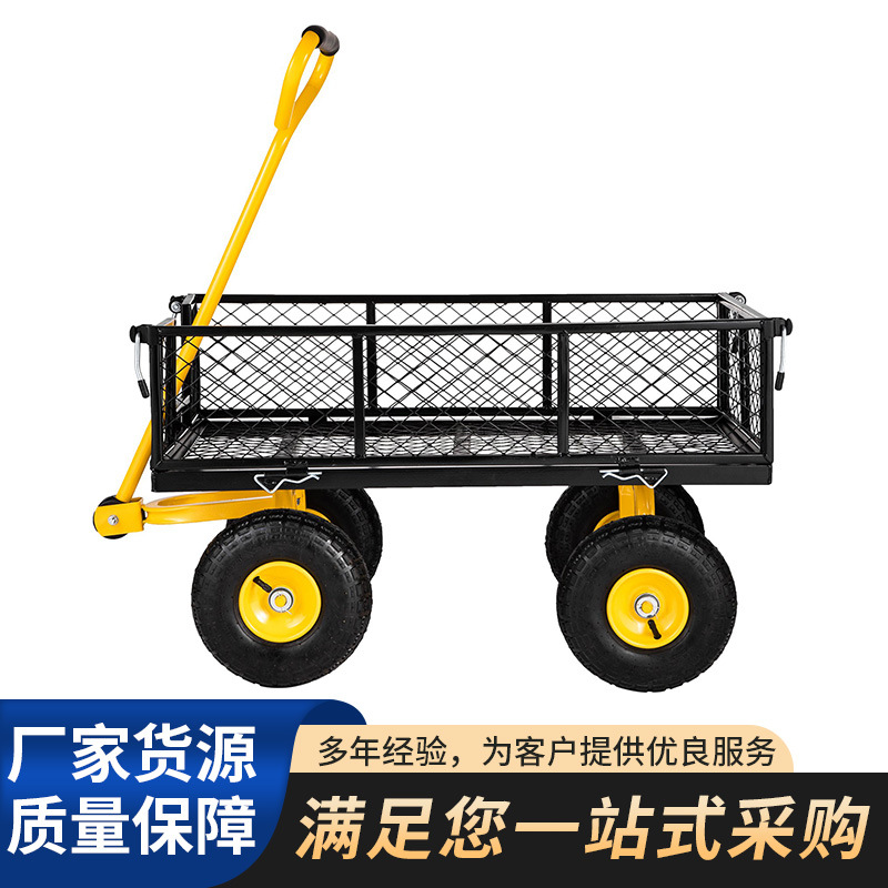 Manufacturers Supply Four-whee - Sports Equipment Trolley incelemesi ve fiyatı