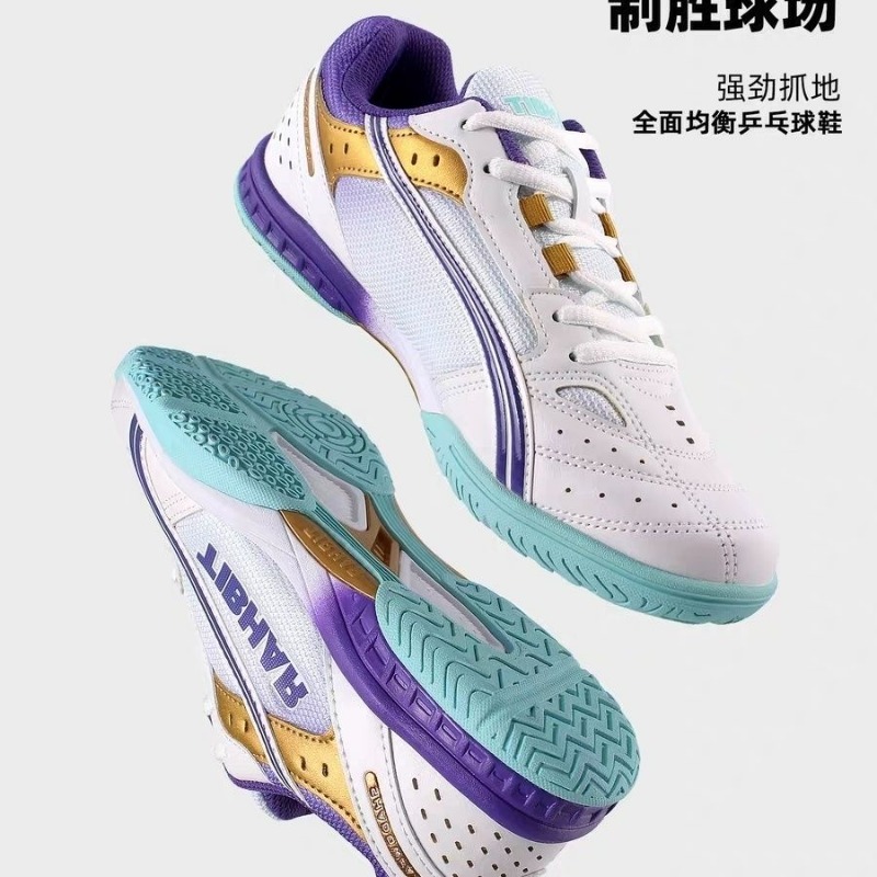 2026 New Table Tennis Shoes Me - Sports Equipment For Tennis incelemesi ve fiyatı