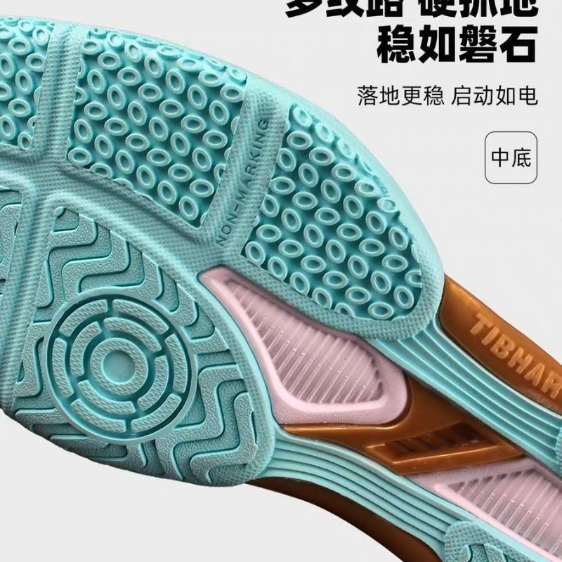 2026 New Table Tennis Shoes Me - Sports Equipment For Tennis incelemesi ve fiyatı