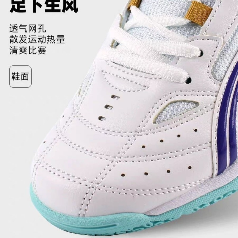 2026 New Table Tennis Shoes Me - Sports Equipment For Tennis incelemesi ve fiyatı