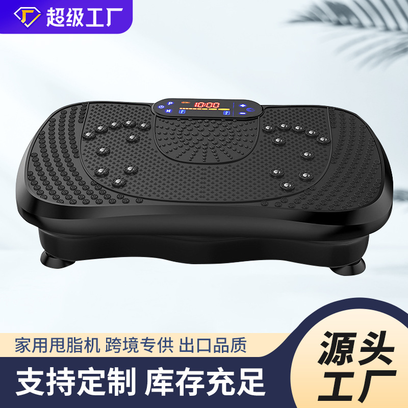 Fat Drop Machine New Body Fat  - Sports Equipment Types incelemesi ve fiyatı