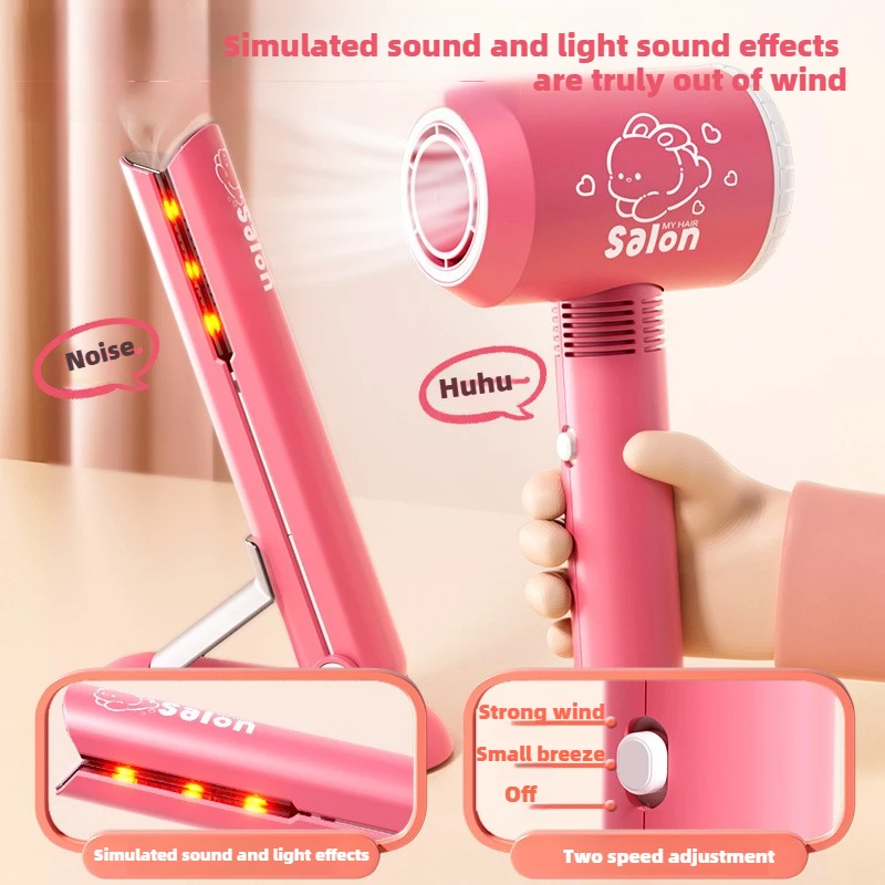 Girls Beauty Salon Set Kids Ha - Sports Equipment Dryer incelemesi ve fiyatı