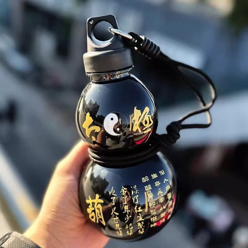 Portable Gourd Water Bottle 75 - Sports Equipment In Chinese incelemesi ve fiyatı