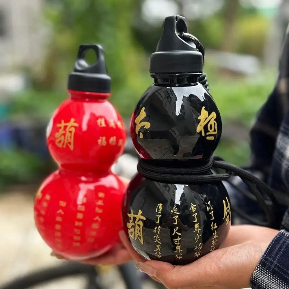 Portable Gourd Water Bottle 75 - Sports Equipment In Chinese incelemesi ve fiyatı